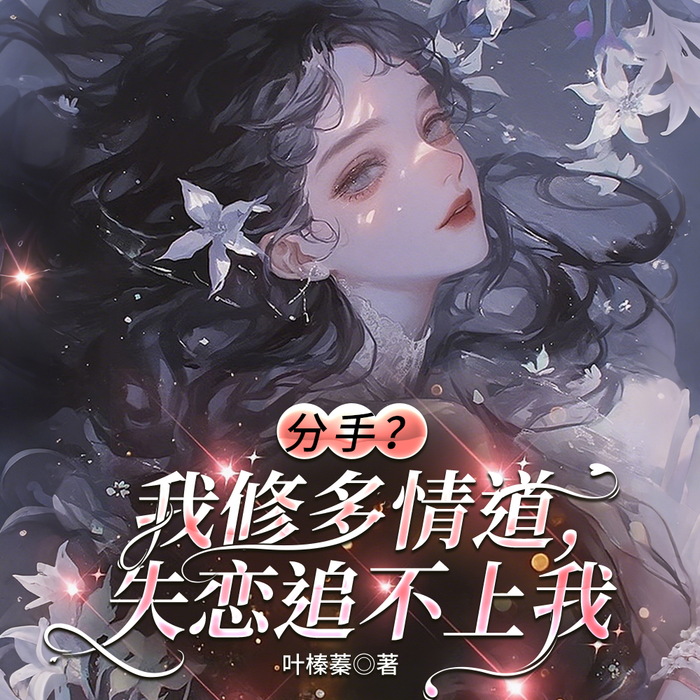 ÿ�η��ֶ����ݣ�ǰ�ζ������