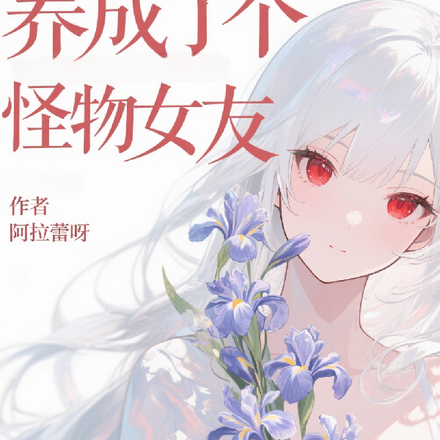 �����˸�����Ů��