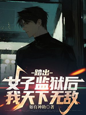 ̤��Ů�Ӽ������������޵�