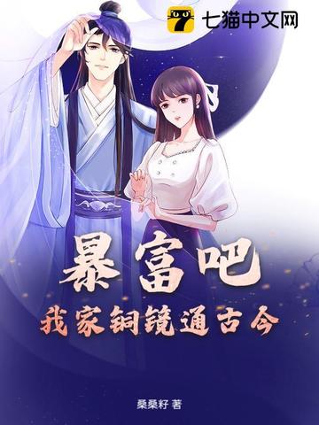 �����ɣ��Ҽ�ͭ��ͨ�Ž�