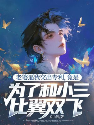 ���ű��ҽ���ר��������Ϊ�˺�С������˫��