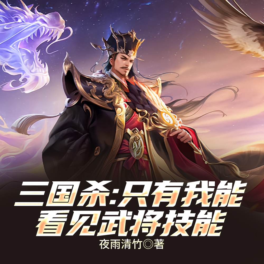 ����ɱ����ѡ�����������ǻ�ʲô