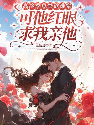 ���伾�ܽ������ʣ�����������������