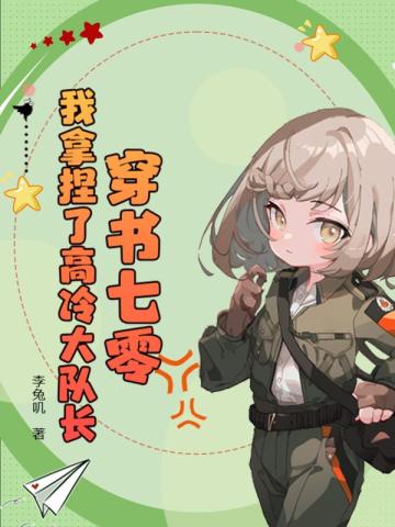 �������㣺�������˸����ӳ�