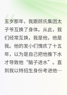 ����������ַ�Сϲ�����ҡ�