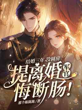 �������ûԲ�����������ٻڶϳ���