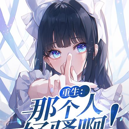 �������Ǹ��˺�ɧ��