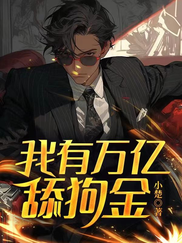 ���������򹷽�