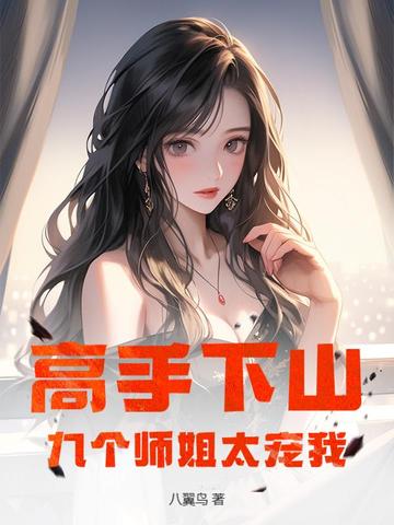 ������ɽ���Ÿ�ʦ��̫����