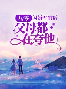 ���㣺������ٺ󣬸�ĸ���ڿ���