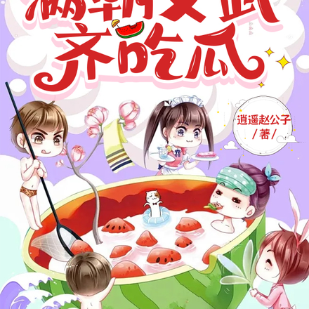 ������͵��������������Թ�