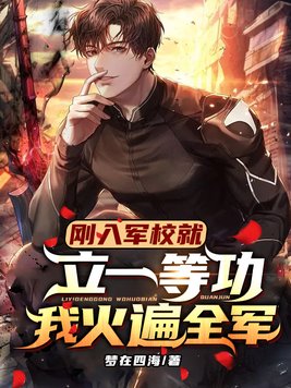 �����У����һ�ȹ�,�һ��ȫ����