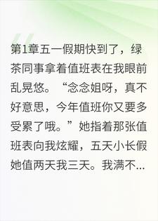 ��һֵ���ͬ�£�������������