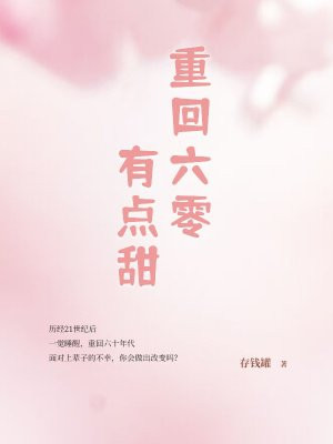 �ػ������е���