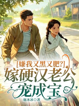 �����ֺ��ַʣ���Ӳ���Ϲ���ɱ�