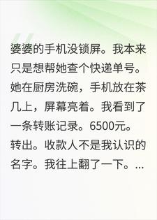 ��ֵ�����5�꣬���ع���ǣ�Ű��¹���˼���