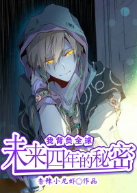 �ұ���ȫ��δ�����������