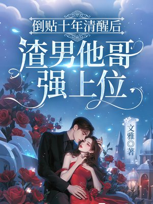 ����ʮ�����Ѻ���������ǿ��λ