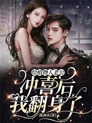 ��ֲ�����Ϲ���ϲ���ҷ�����