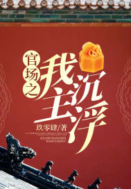 �ٳ�֮��������