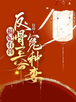 ������ϲ��������үԩ����