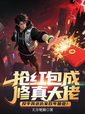 �������������У��������ͳ�Ұ����ҵ��