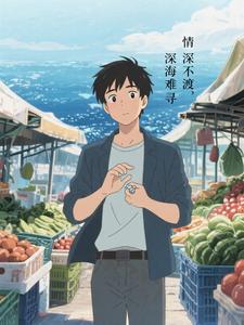 ����ɣ����Ѱ