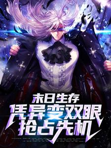 ĩ�����棺ƾ���˫����ռ�Ȼ�