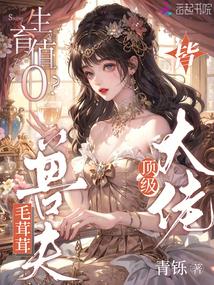 ����ֵ0��ë�����Ϲ��Զ�������