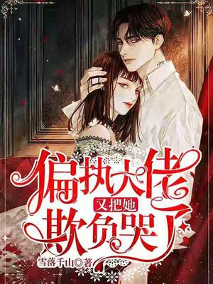 ƫִ�����ְ����۸�����