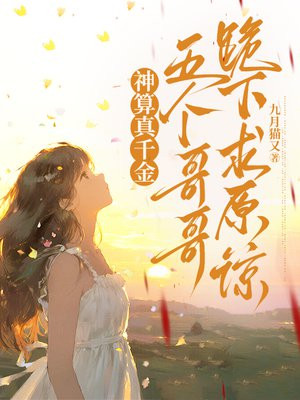 ������ǧ�������������ԭ��