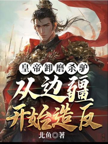 �ʵ�жĥɱ¿���ӱ߽���ʼ�췴