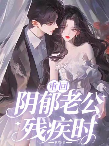 �ػ������Ϲ��м�ʱ