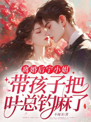 ������С������Ӱ�Ҷ�ܵ�����