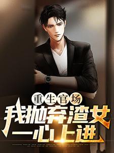 �����ٳ�����������Ů��һ���Ͻ�