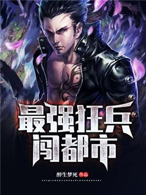 ��ǿ���������