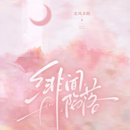 �����黰��