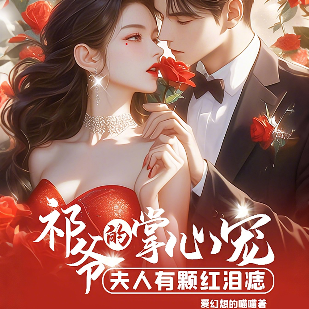 ��ү������������龹���׸�̫̫