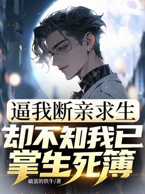 ���Ҷ���������ȴ��֪������������