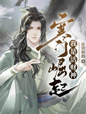 �����������ǻ����