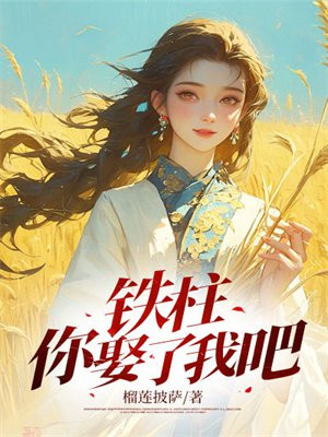 ��������Ȣ���Ұ�