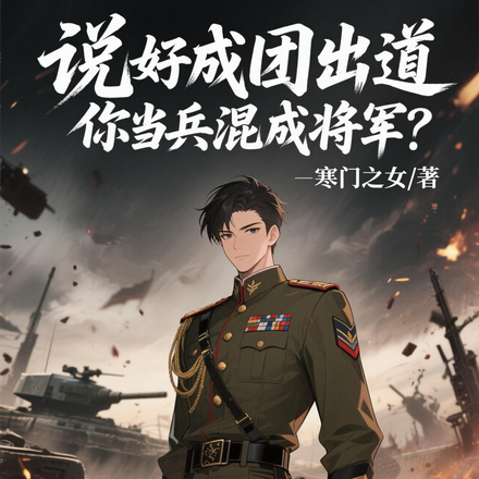 ˵�ó��ų������㵱����ɽ�����