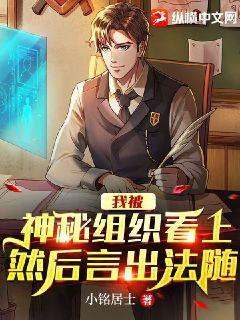 �ұ�������֯����Ȼ���Գ�����