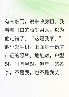 ���������ҵ��⣬��֪�����Ӱ���ǰ��������