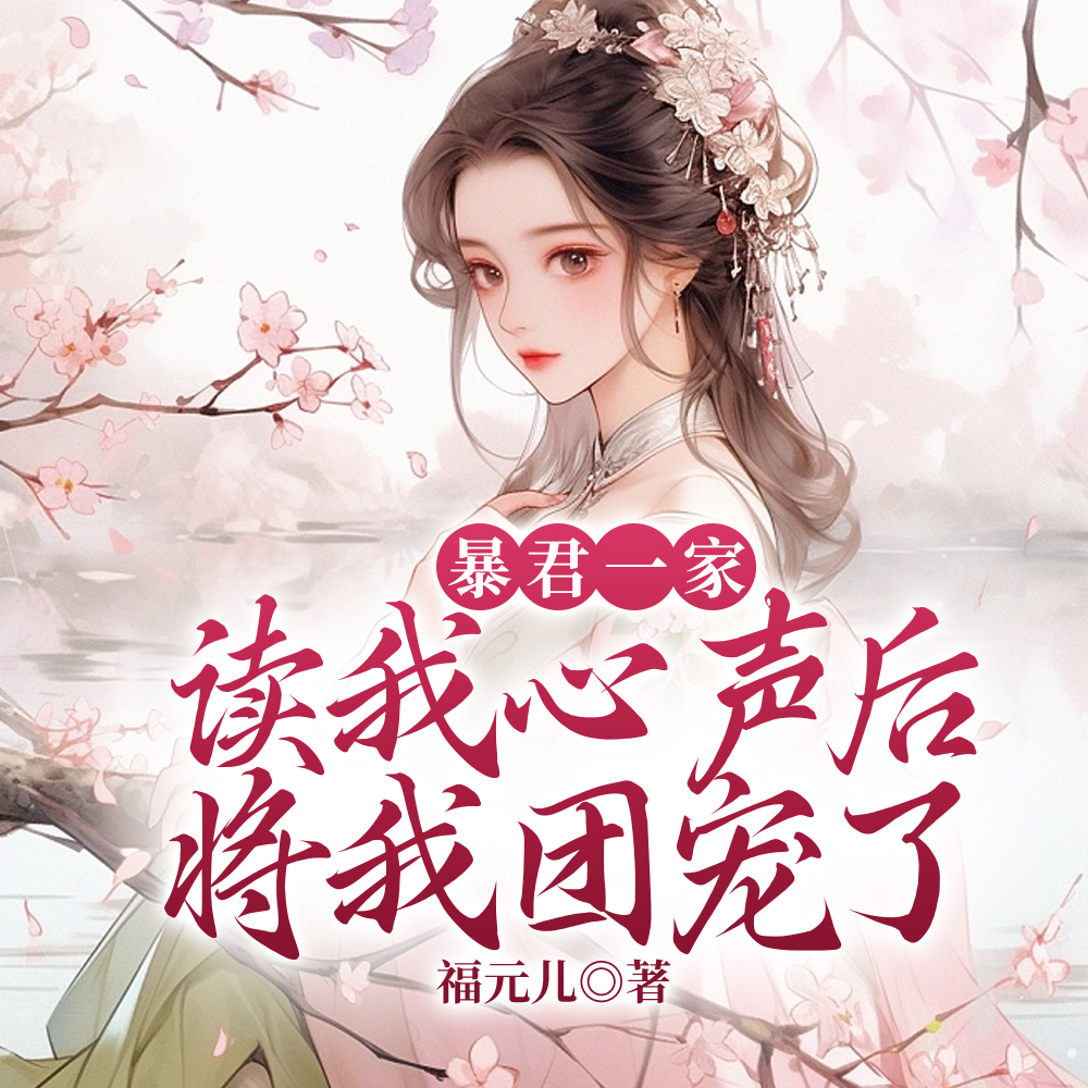 �乬С���������ĺ󣬳����ų�