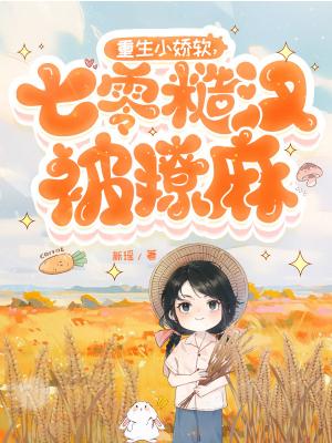 ����С����������ں�������