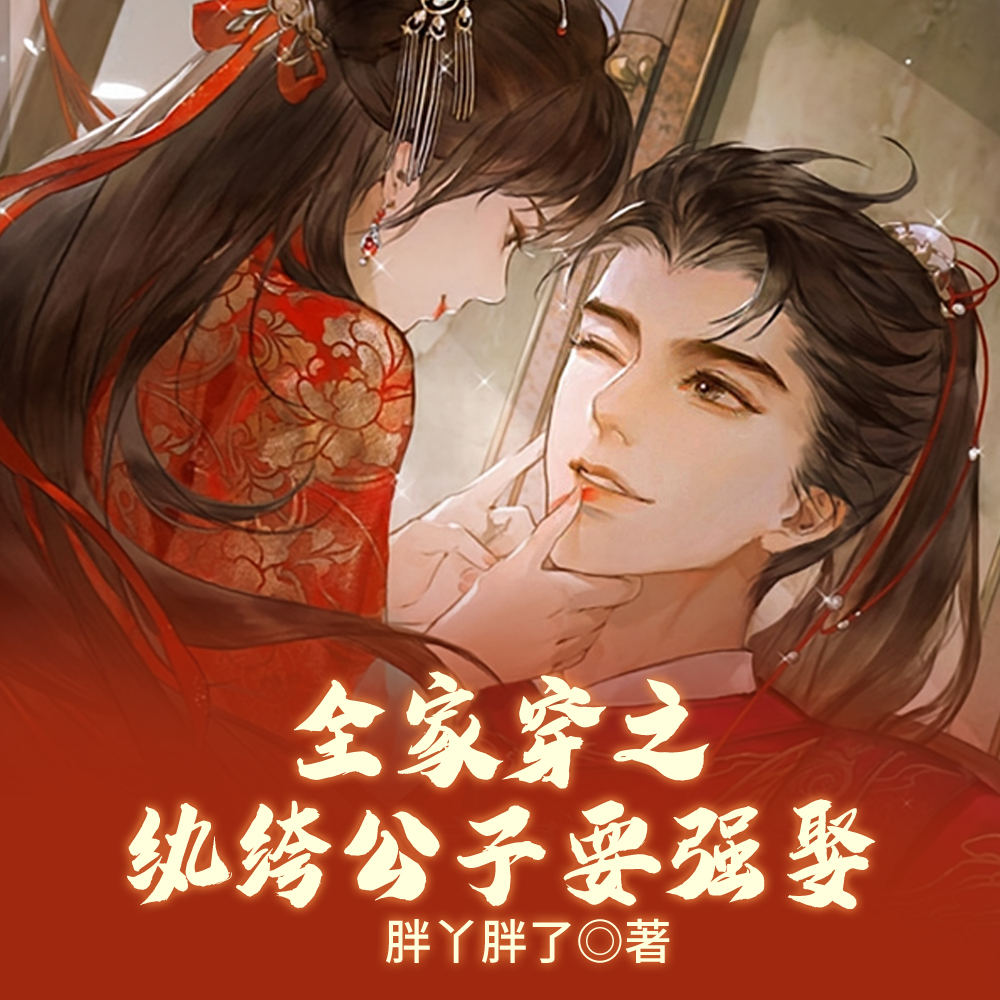 ʲô��������ȫ�Ҷ��Ǵ�����