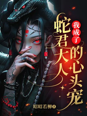 �ҳ����߾����˵���ͷ��