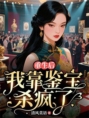 �������ҿ�����ɱ����