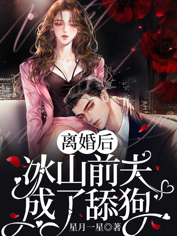 �����ɽǰ�������